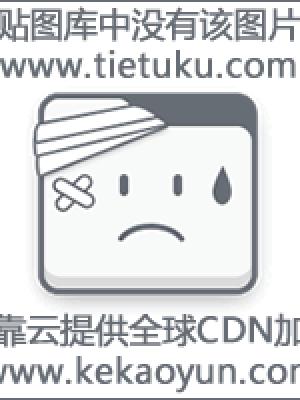魔法学院