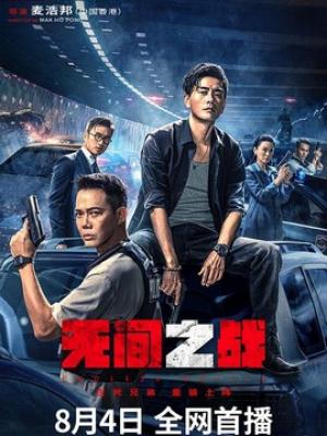 被队友们疼爱了